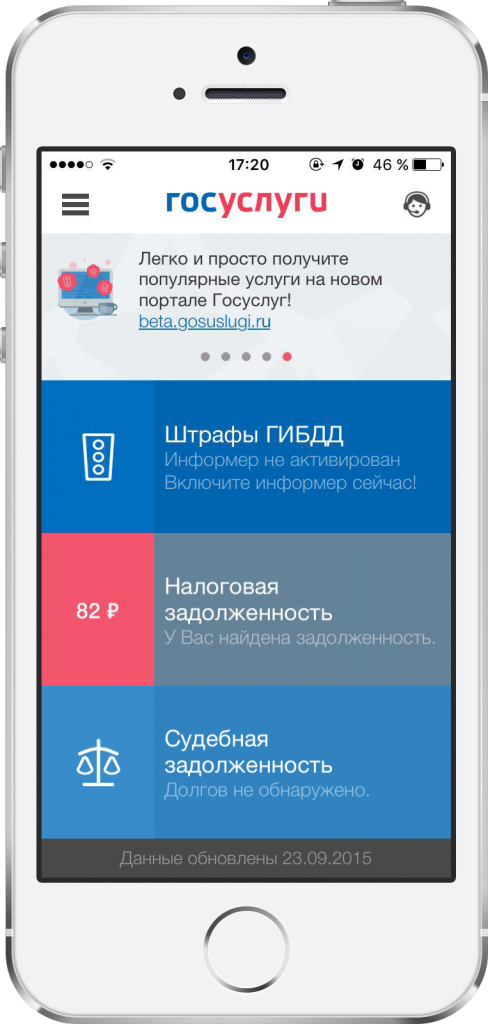 05 - mobile_01-01_withphone
